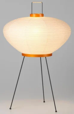 Akari 9A