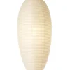 Akari 23A