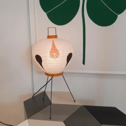 Akari 3AD