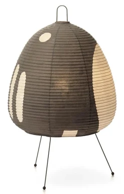 Akari 1AG