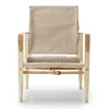 KK47000 Safari Chair